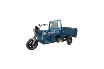 Tricycle 11 Tricycle 11